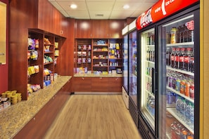 Property amenity