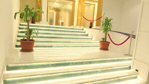 الردهة