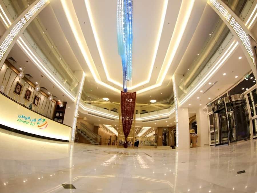 Hall