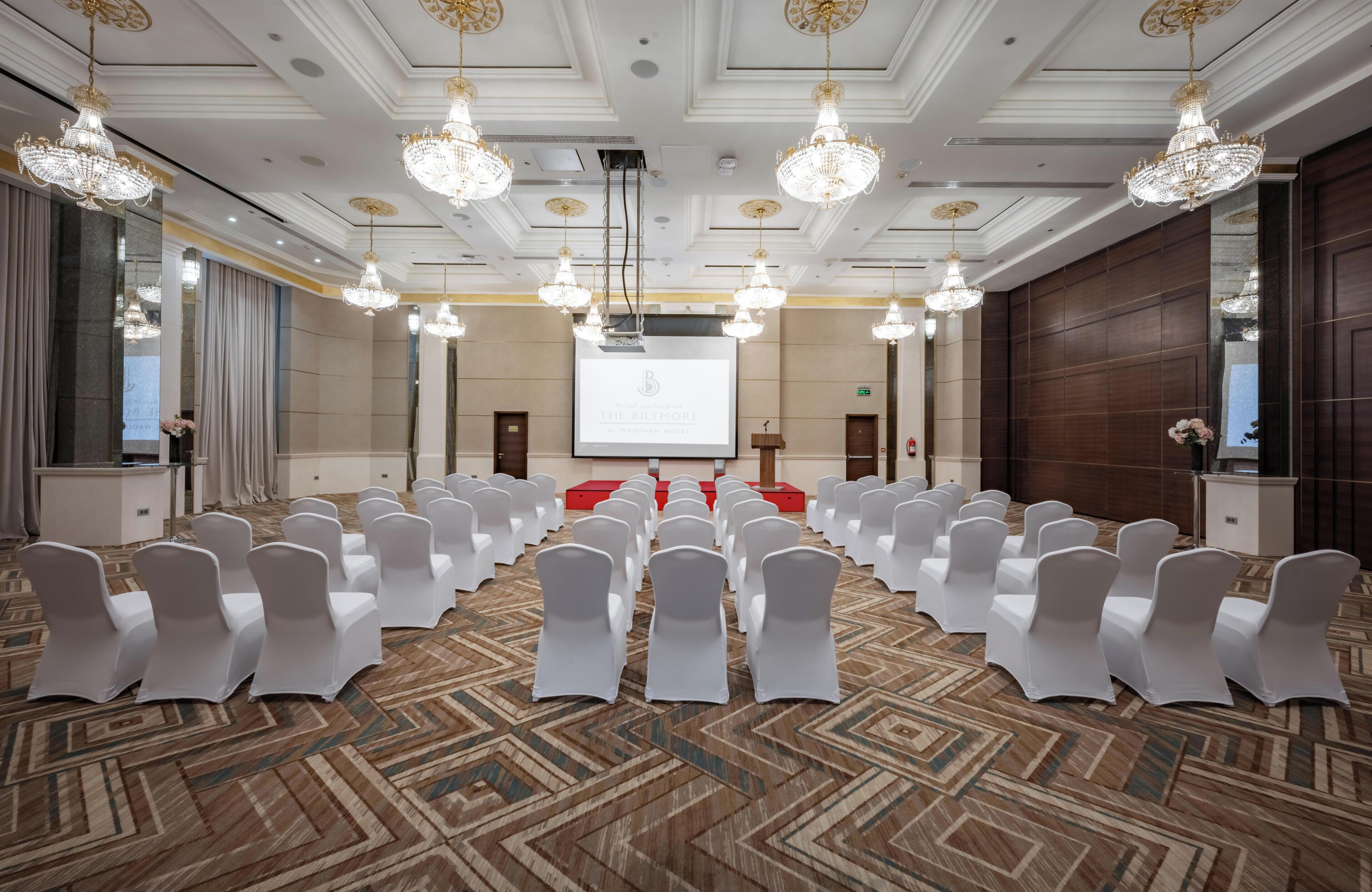 Banquet hall