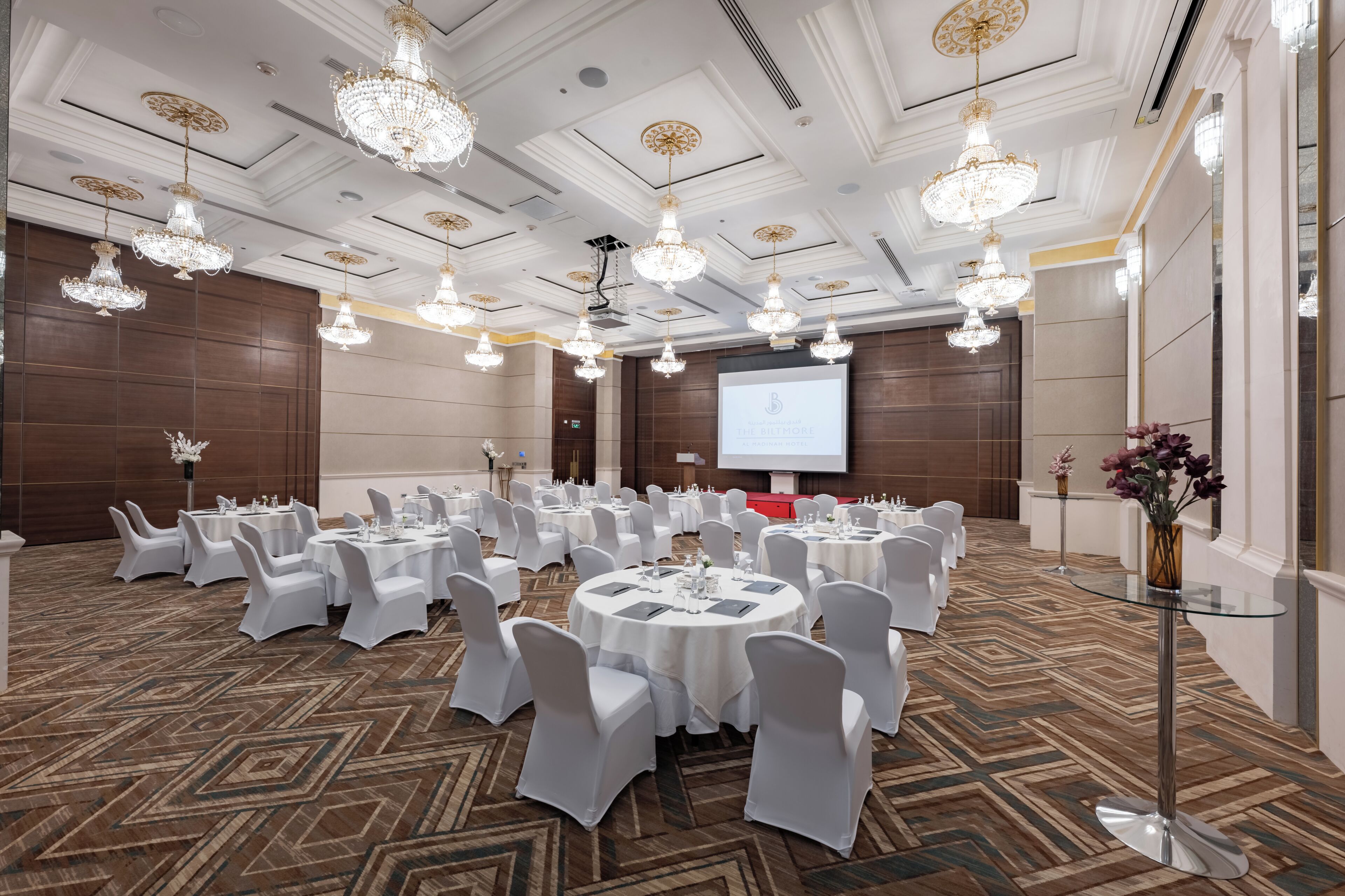 Banquet hall
