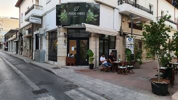 Entrada da propriedade