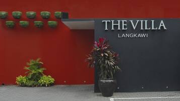 Pintu masuk hartanah