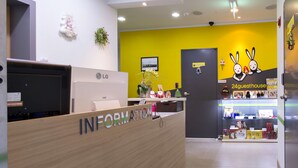 Reception - 24 Guesthouse Dongdaemun - Hostel (Seoul)