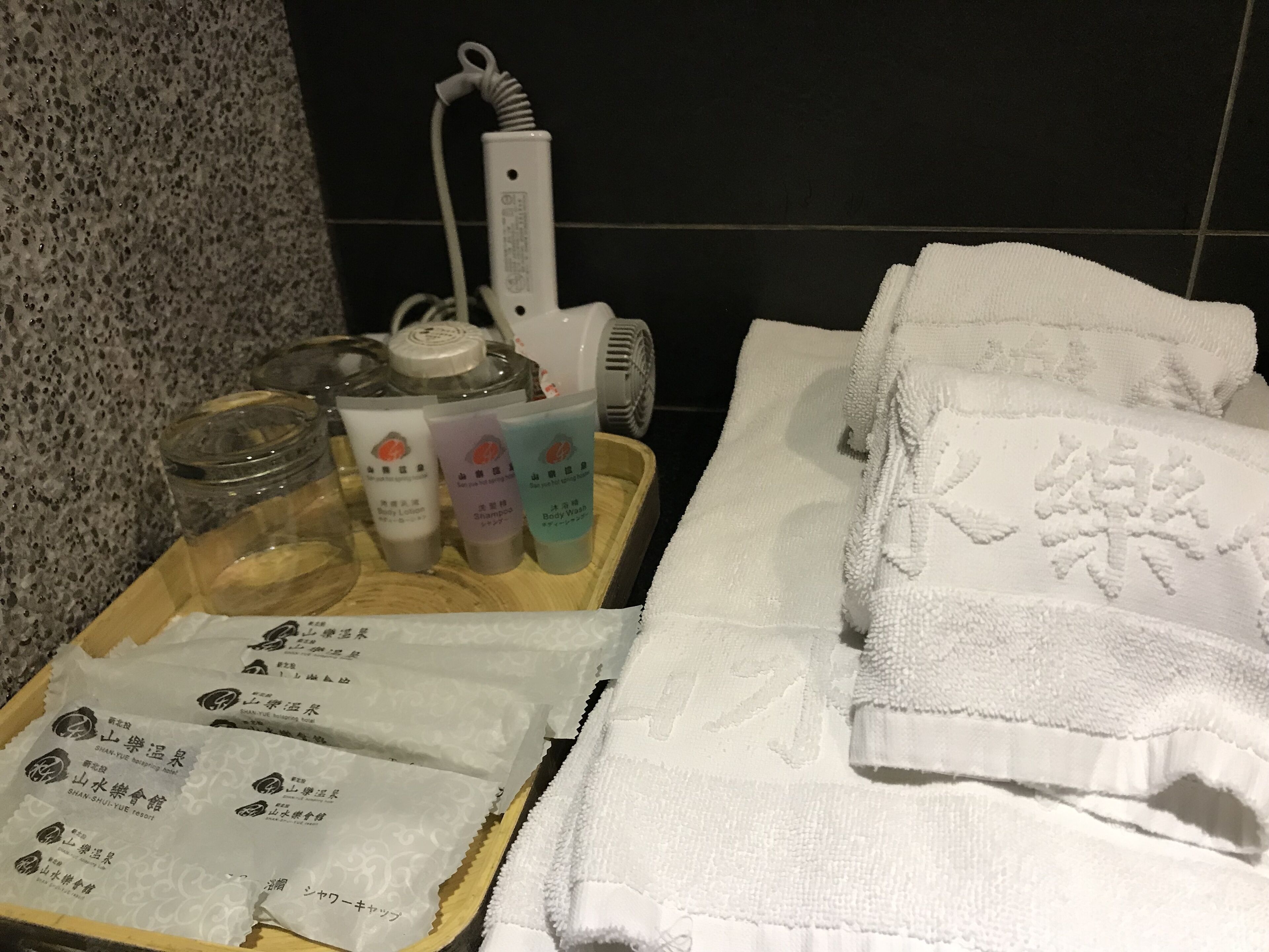 Photo - SHAN-YUE hotspring hotel
