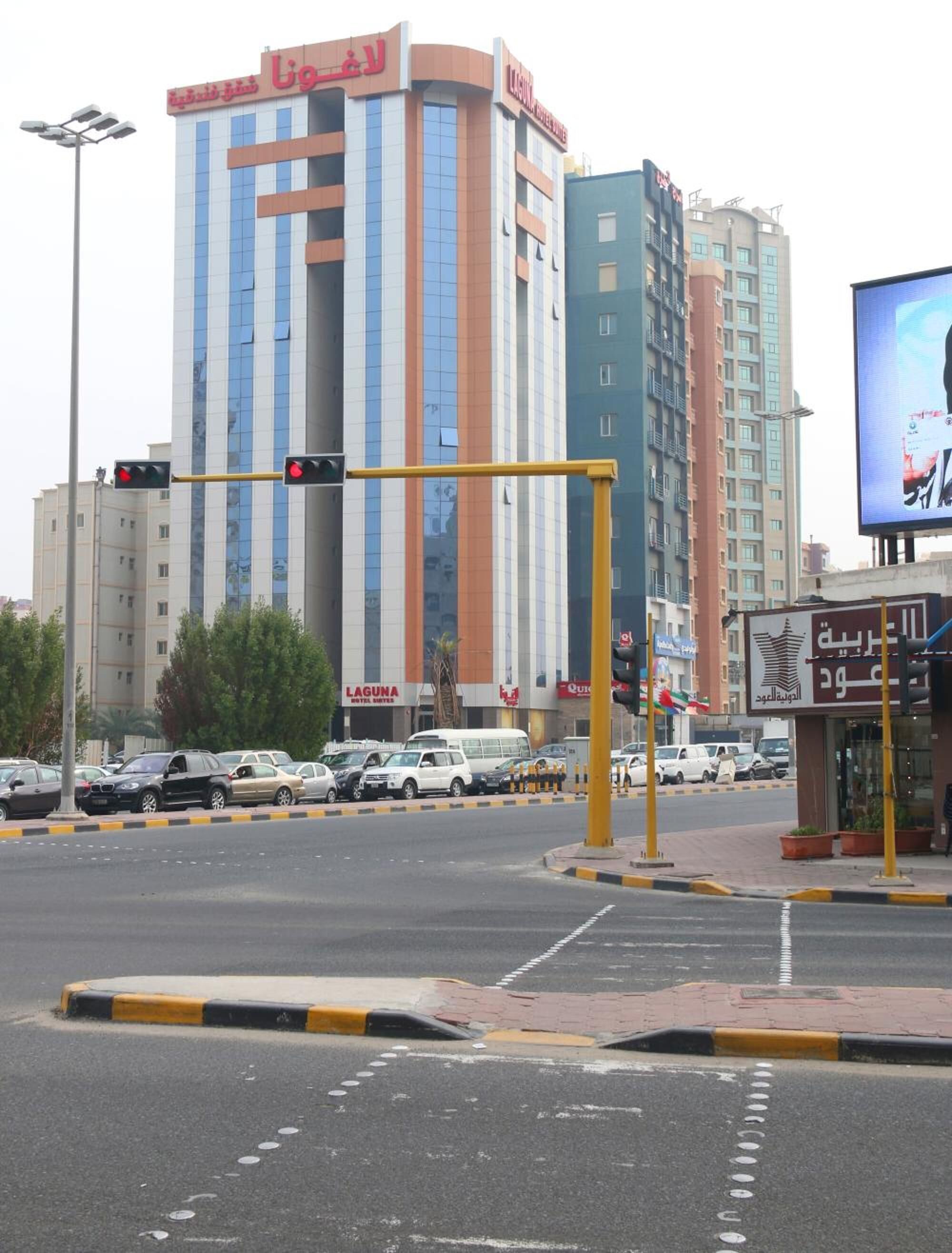 Foto - Laguna Hotel Suites