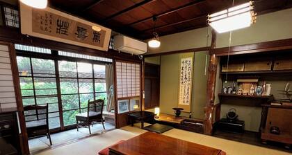 Guesthouse Naramachi