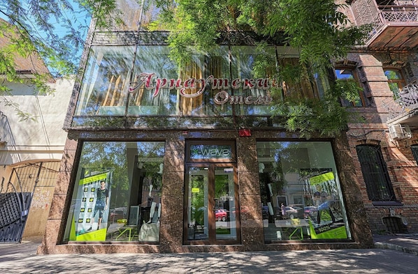 Exterior - Hotel Arnautsky (Odesa)