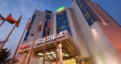 Courtyard Jazan by Marriott