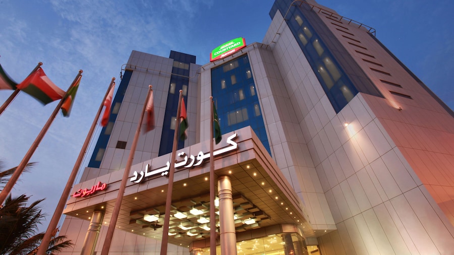Courtyard Jazan by Marriott