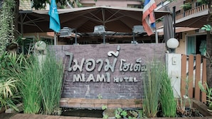 Unclassified image, 4 of 14, button - Miami Hotel (Chiang Mai)