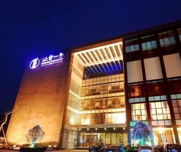 Exterior - The Number One Hotel Chengdu (Chengdu)
