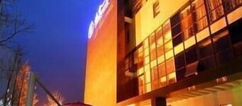 The Number One Hotel Chengdu