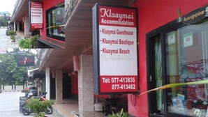 Street view - Baan Kluaymai Guesthouse (Koh Samui)