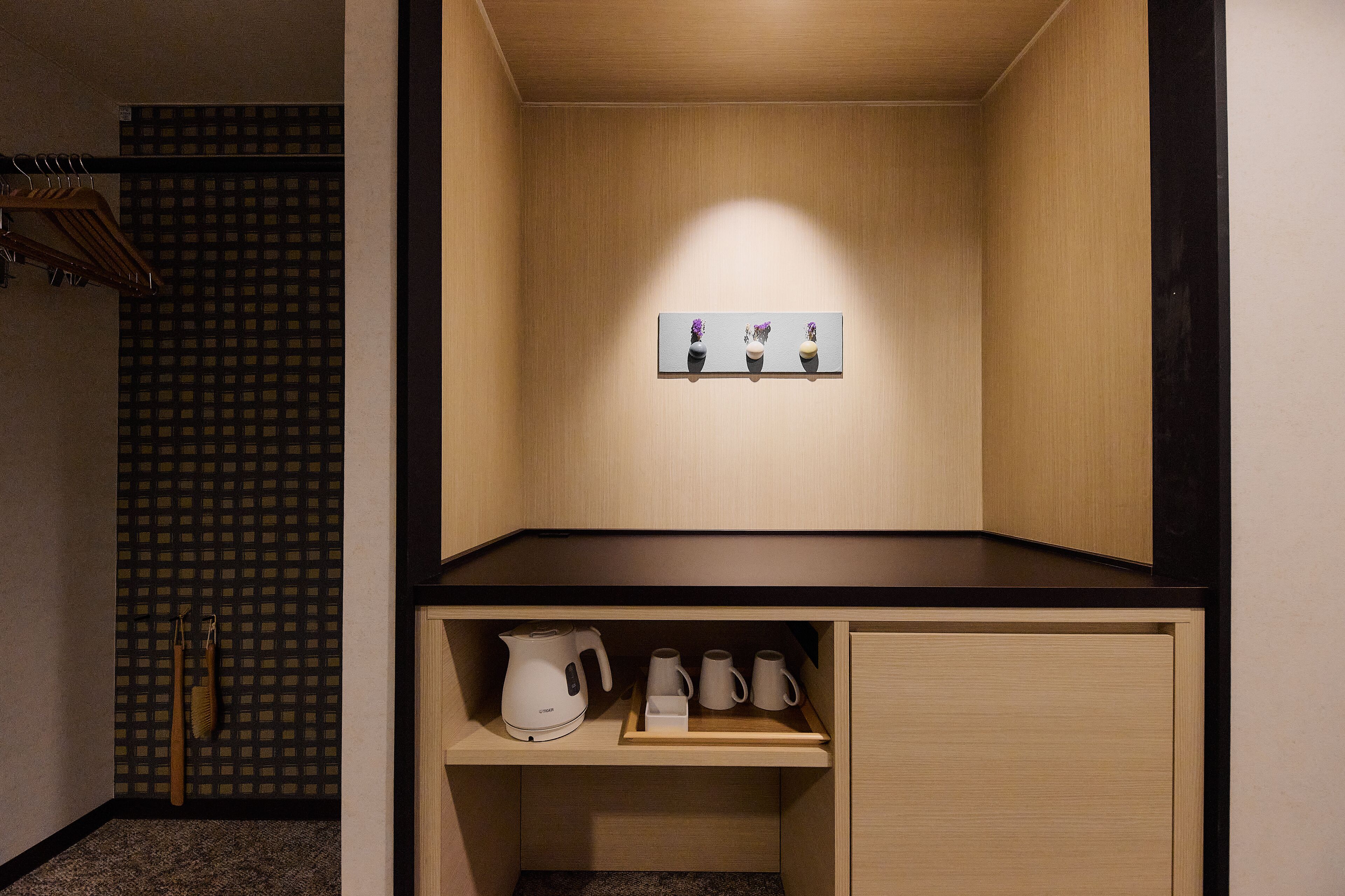 Foto - Kyoto Tower Hotel