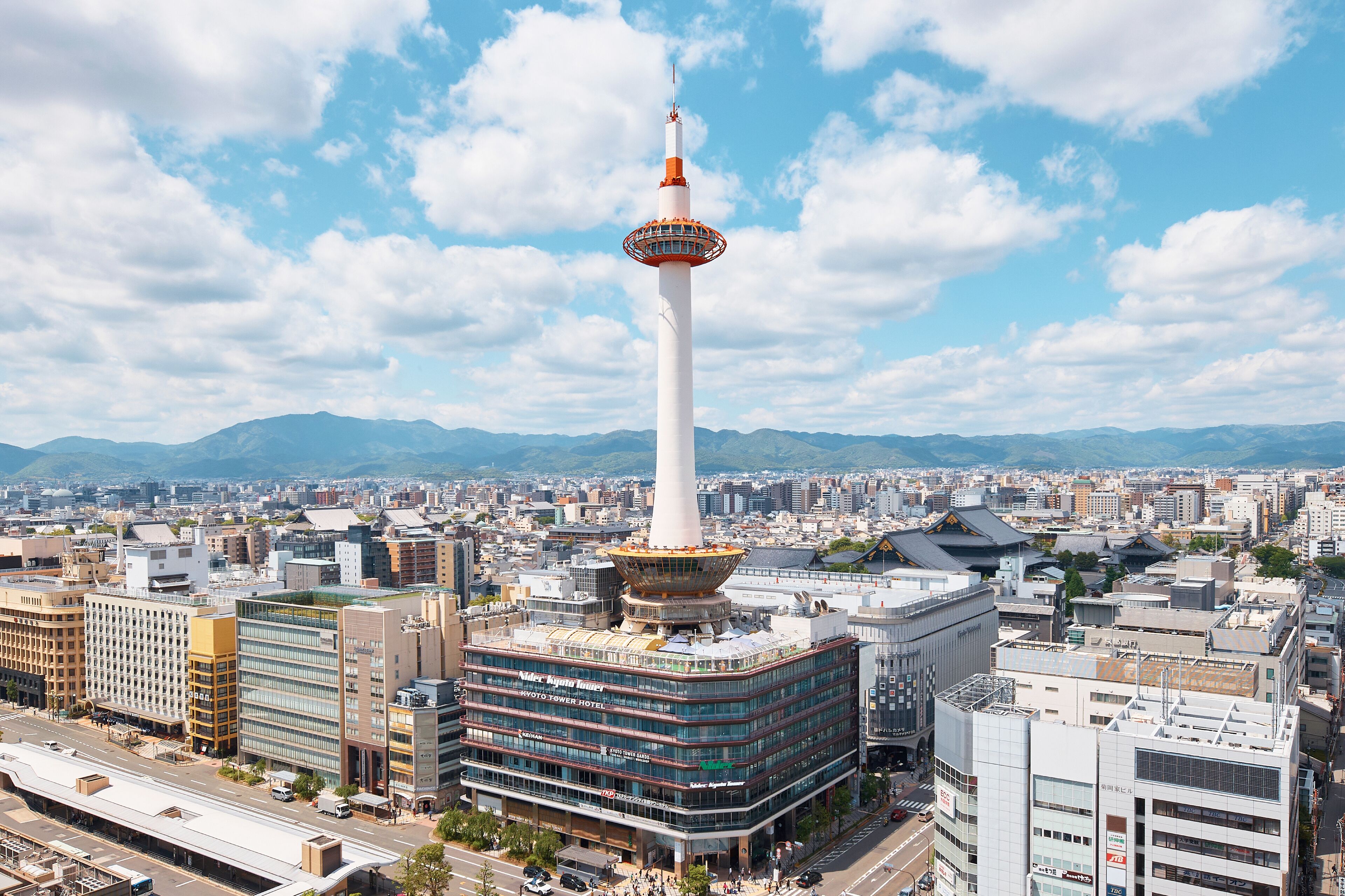 Foto - Kyoto Tower Hotel