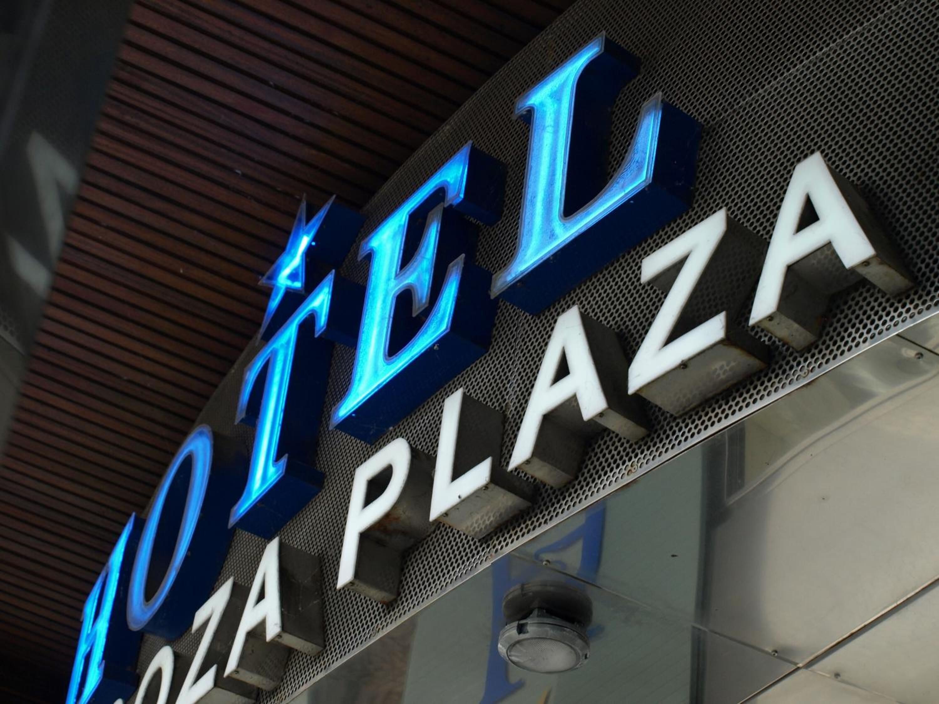 Photo - Hotel Zaragoza Plaza