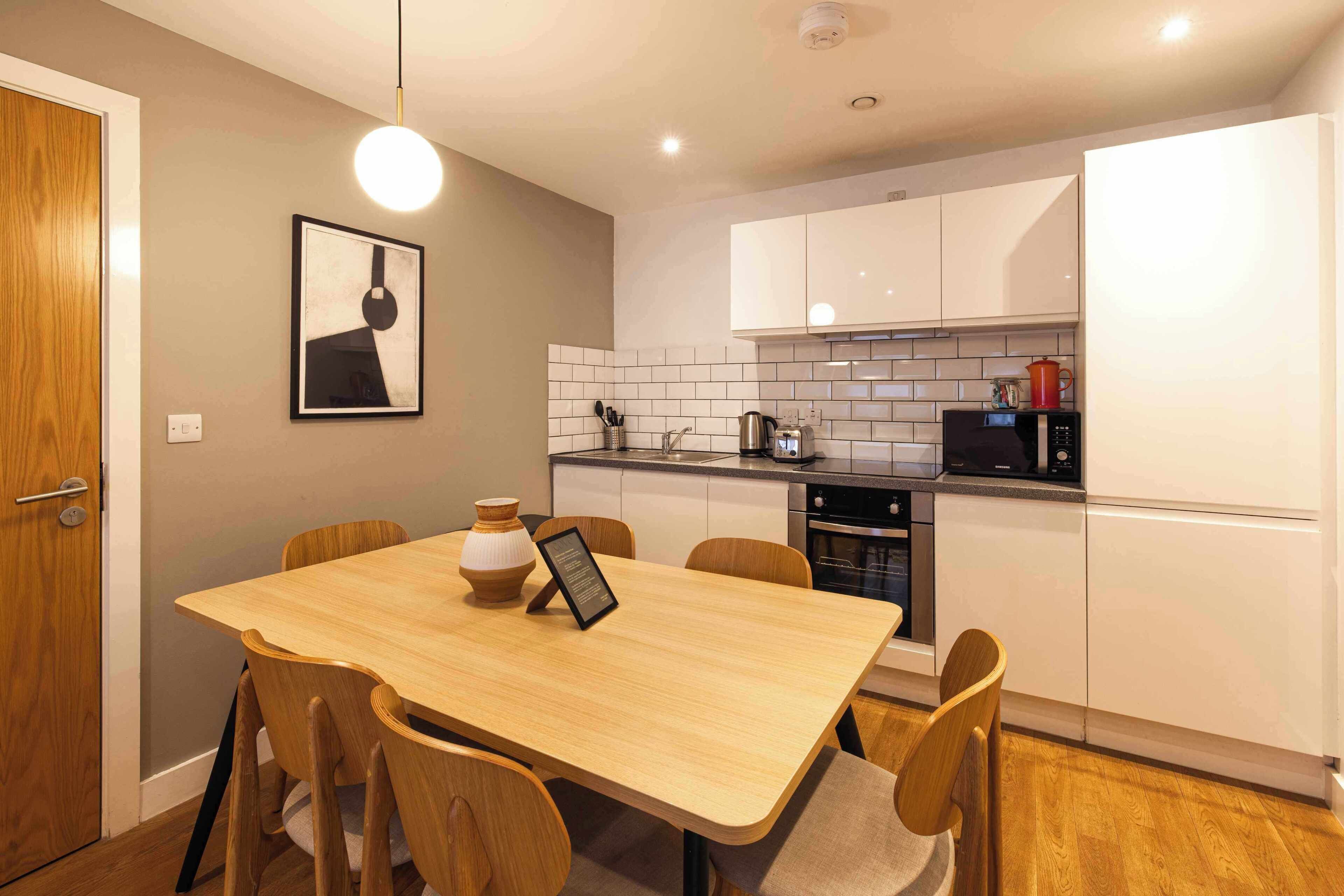 전용 주방