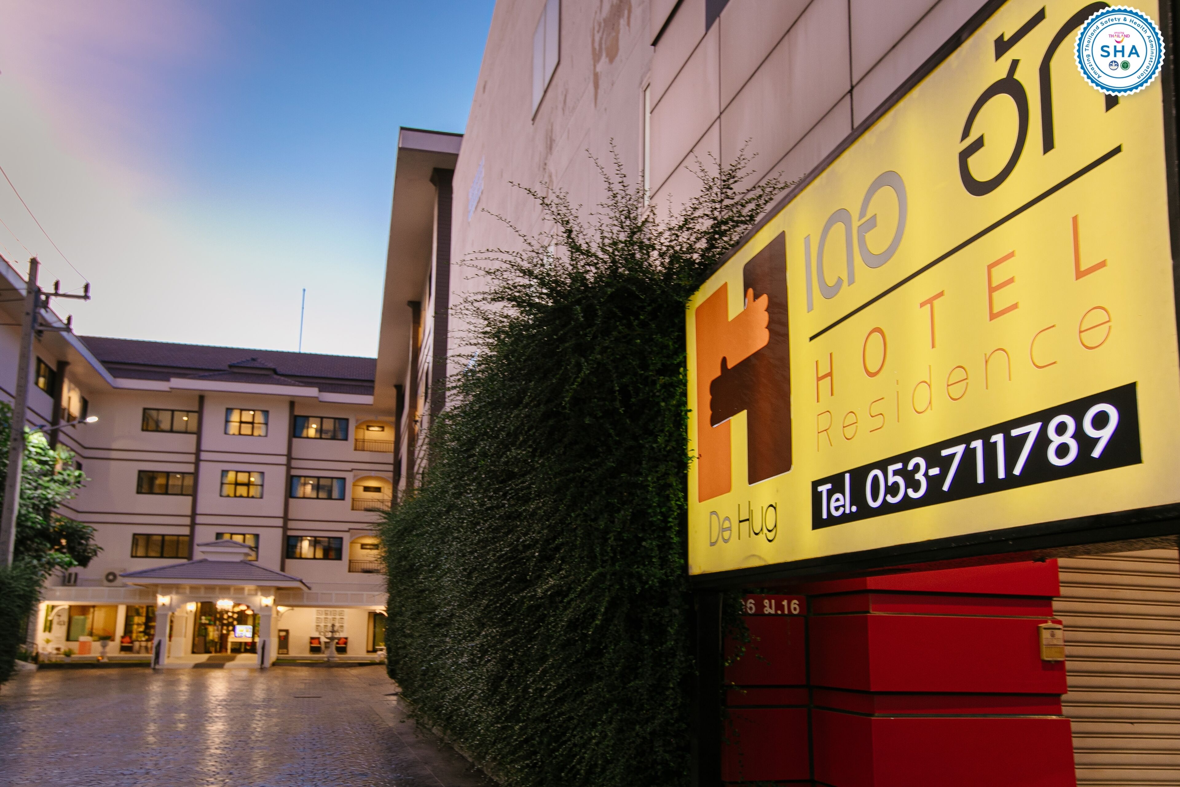 City view from property