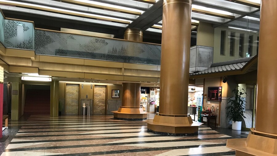 Miyajima Hotel Makoto