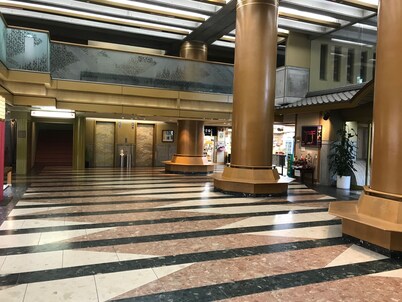 宮島飯店誠