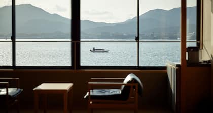 Itsukushima Iroha