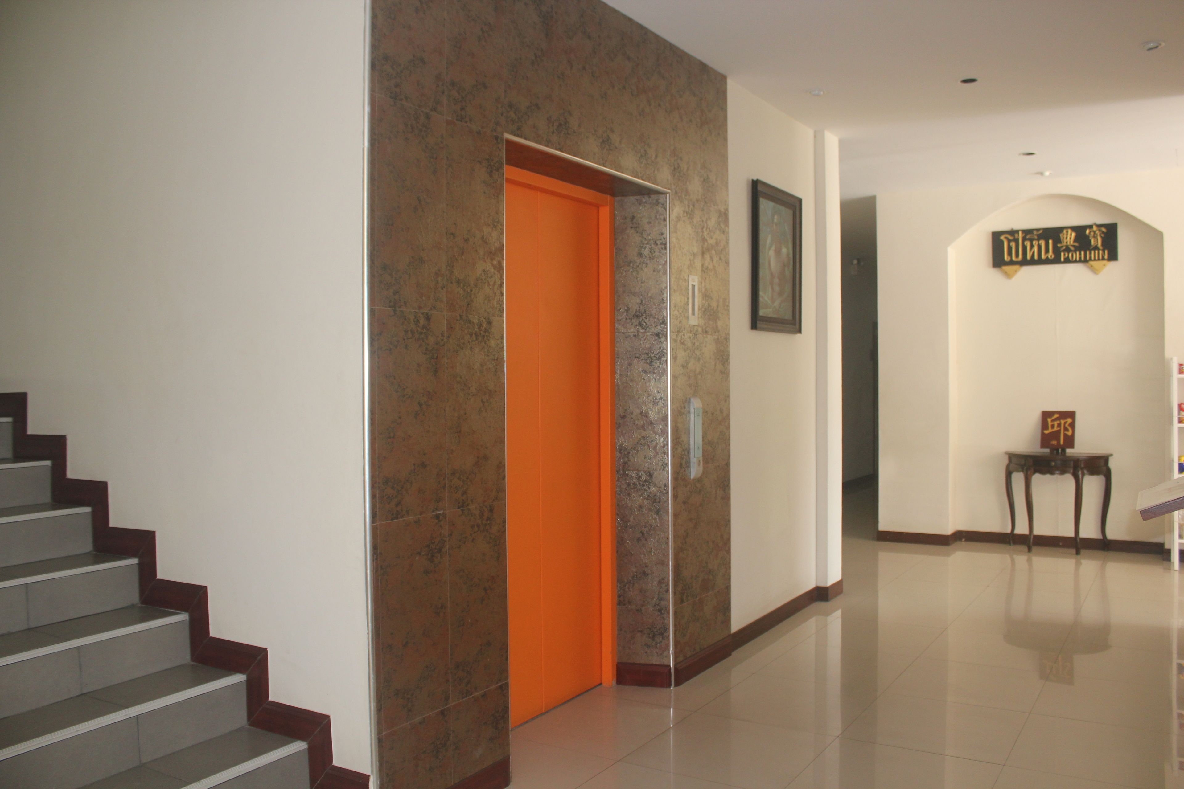 Foto - Lub Sbuy House Hotel - SHA