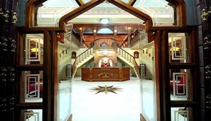 Entrada interior