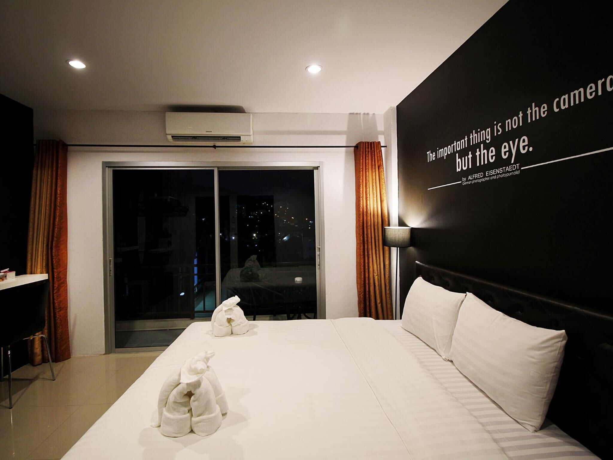 Kamar