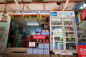 Property entrance - Harmony House - Hostel (Ko Phi Phi)