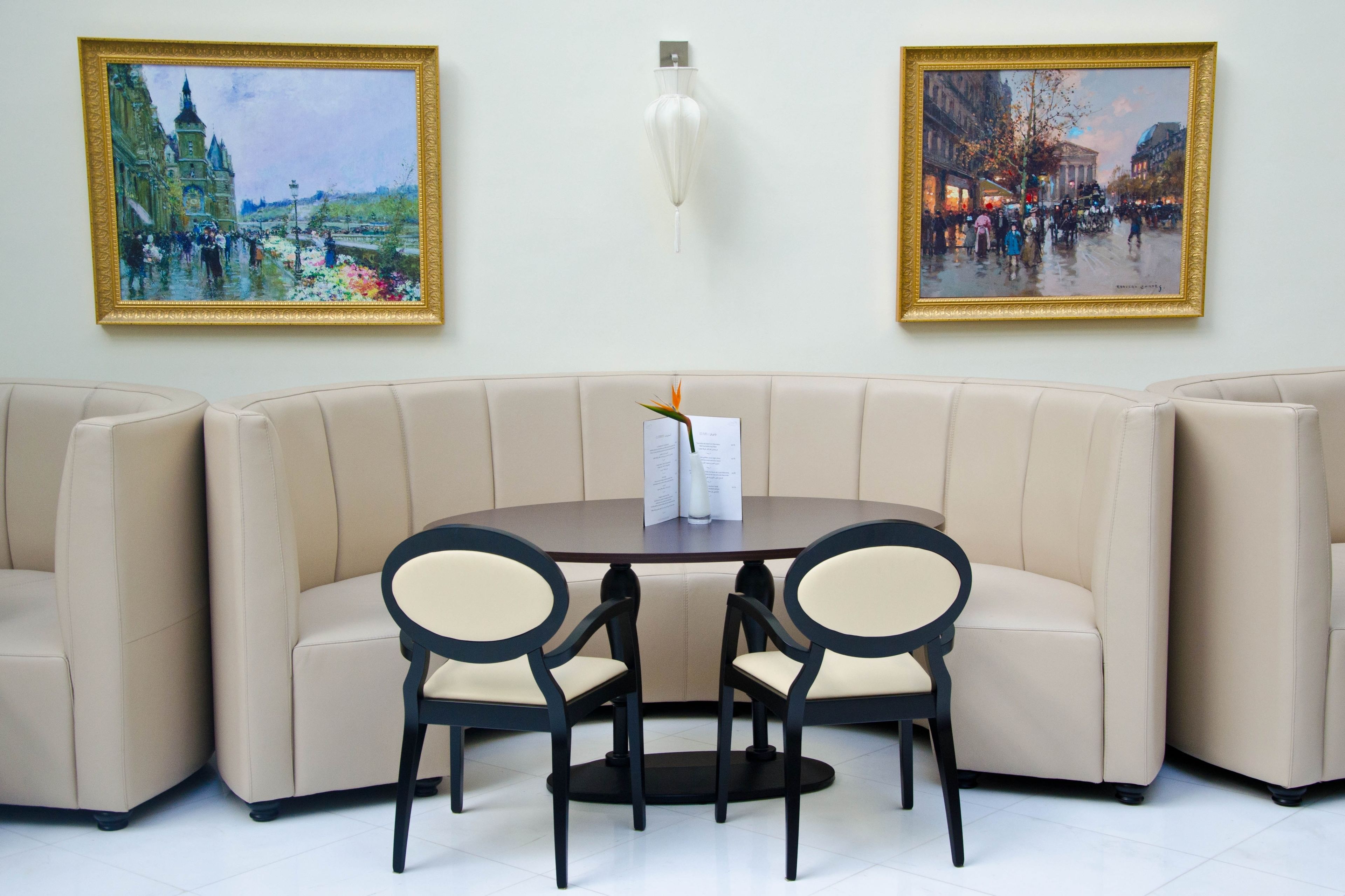 Photo - Concorde Paris