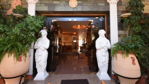 الردهة