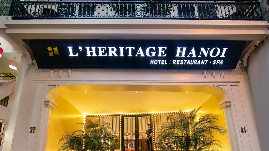 レリテージ ホテル