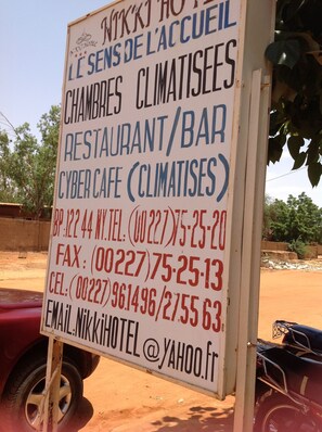 Exterior - Nikki Hotel (Niamey)