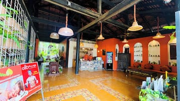 Recepción