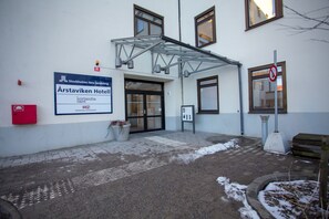 Entrada de l'allotjament