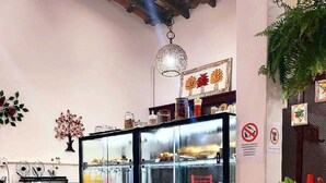 Kopi dan/atau pembancuh kopi