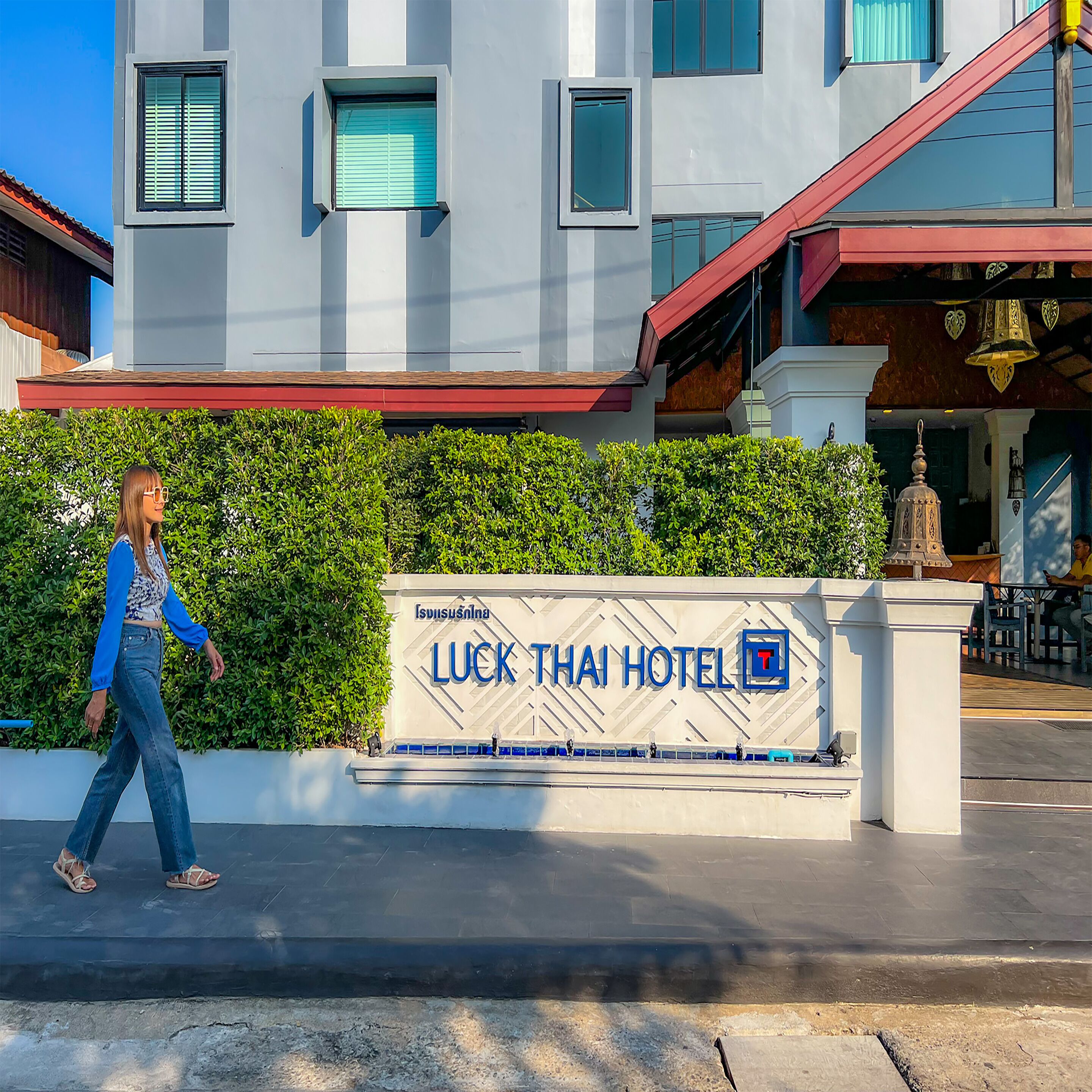 Photo - Luck Thai Hotel