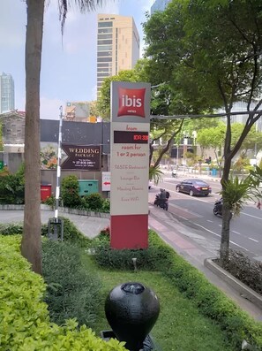 Garden - ibis Surabaya City Center (Surabaya)