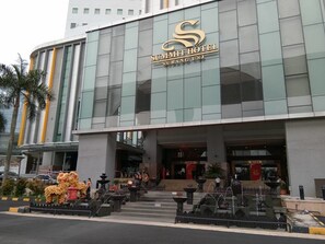 Property entrance - Summit Hotel Subang USJ (Subang Jaya)