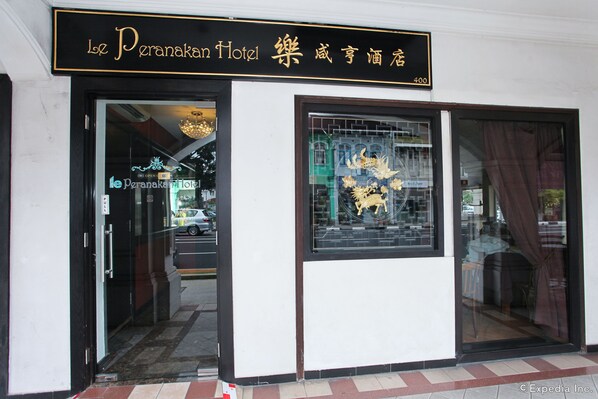 Entrada da propriedade