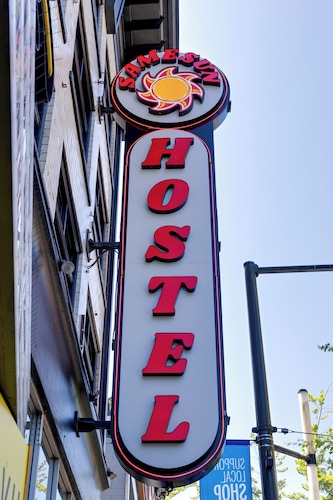 セイムサン バンクーバー - ホステル