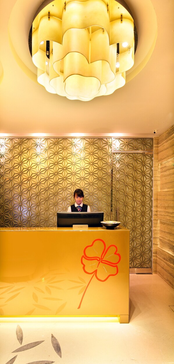 منطقة الاستقبال