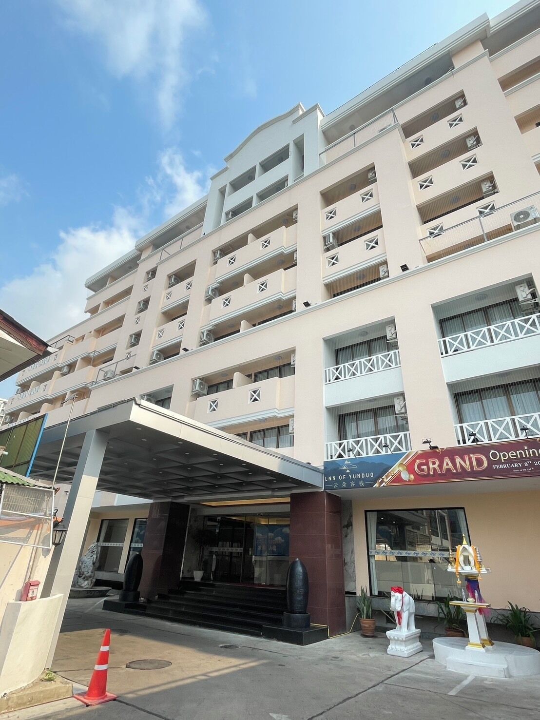 Fachada da propriedade