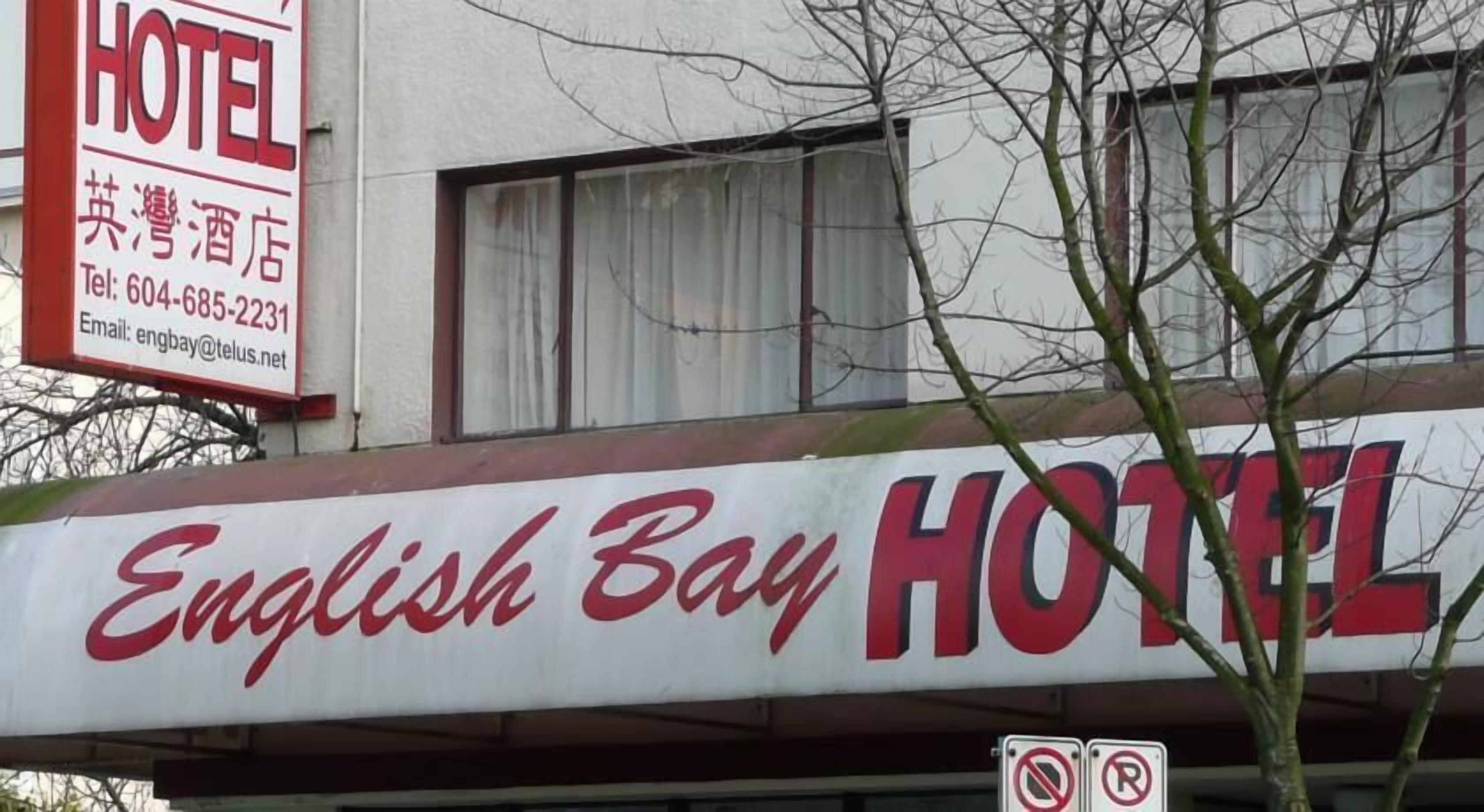 Foto - English Bay Hotel