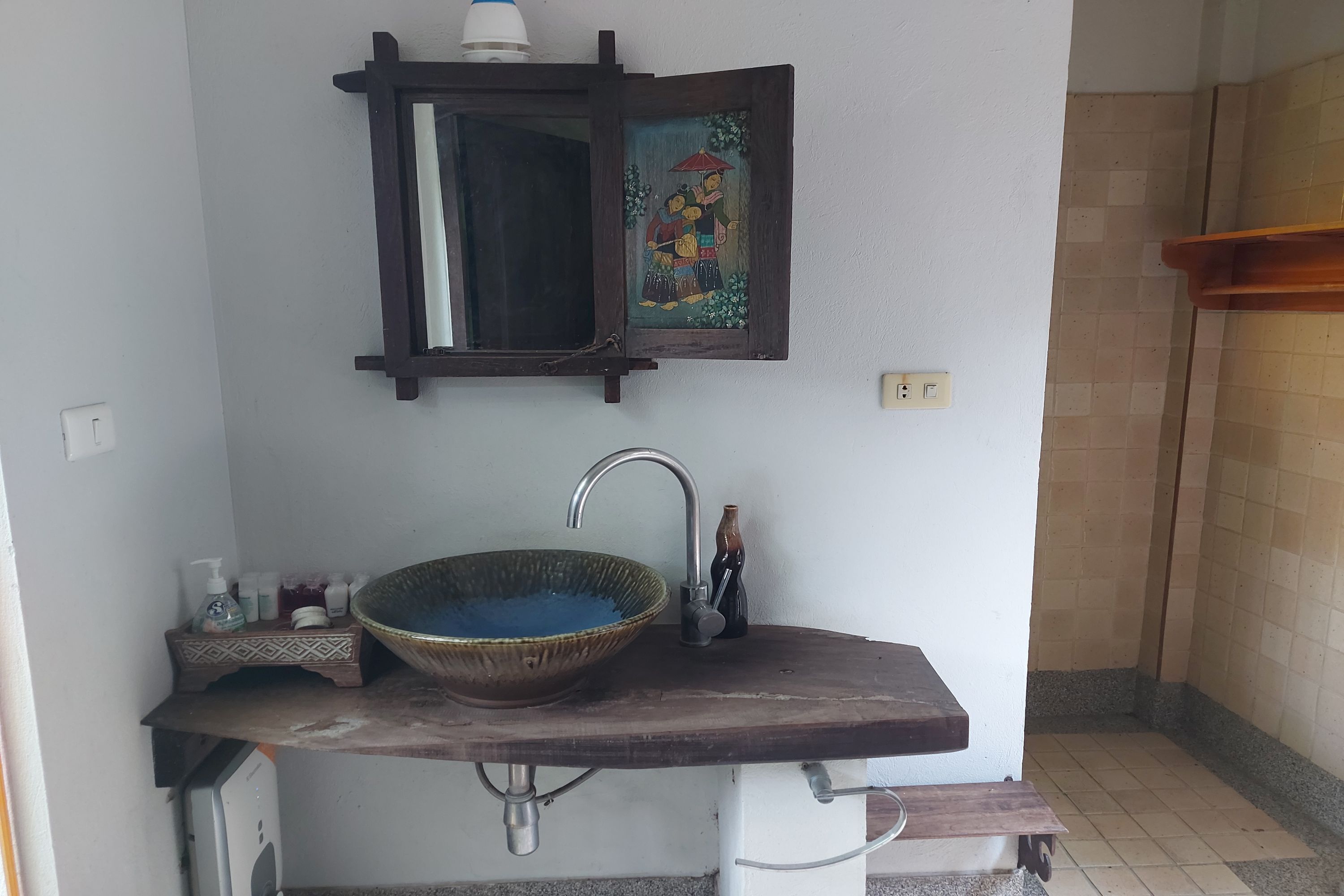 Banyo
