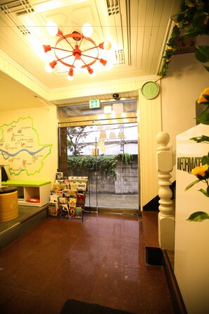 Entrada (vista interna)