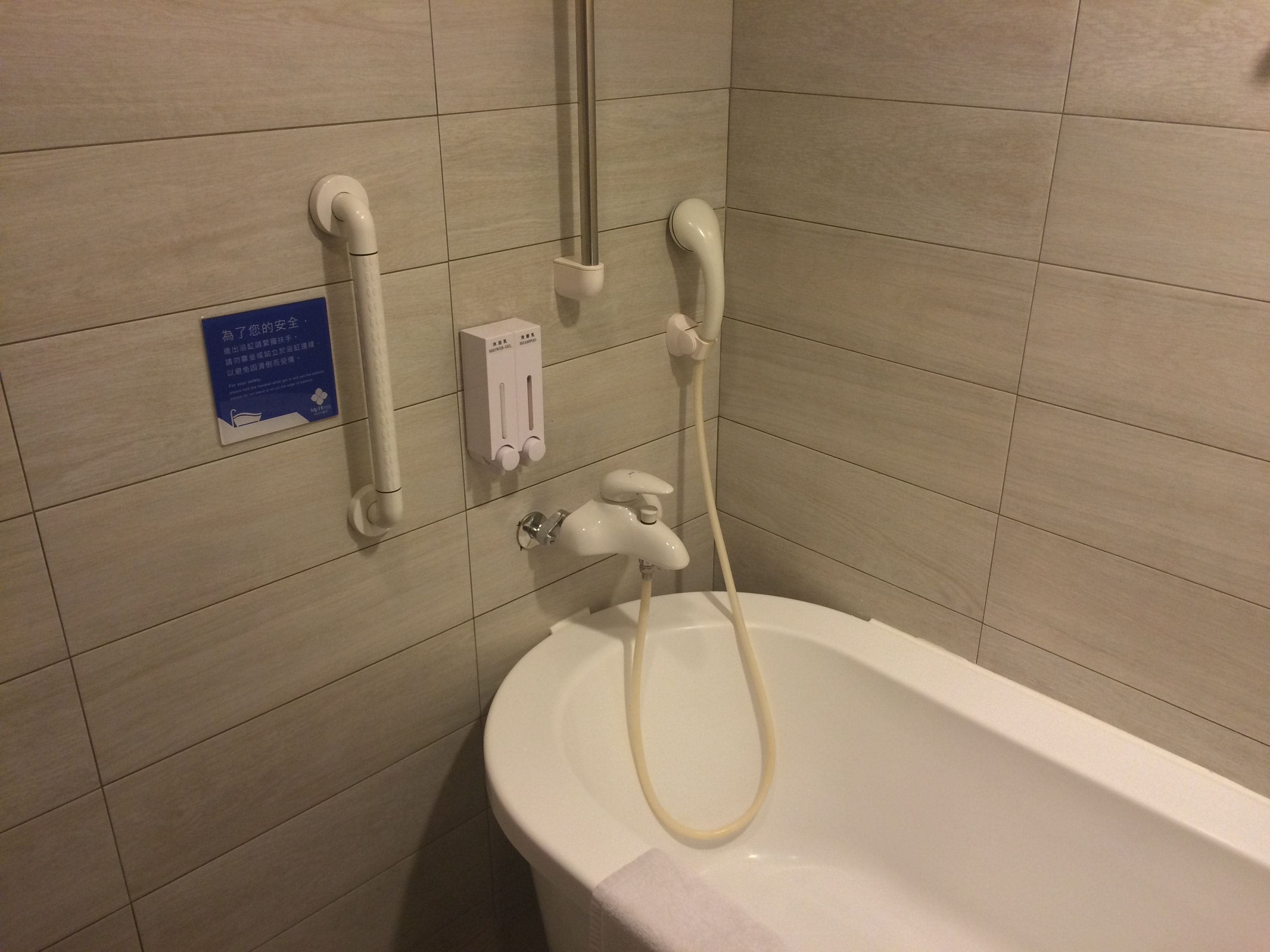 shower, rainfall showerhead, free toiletries, hair dryer