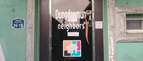 Property entrance