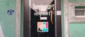 Dongdaemun Neighbors